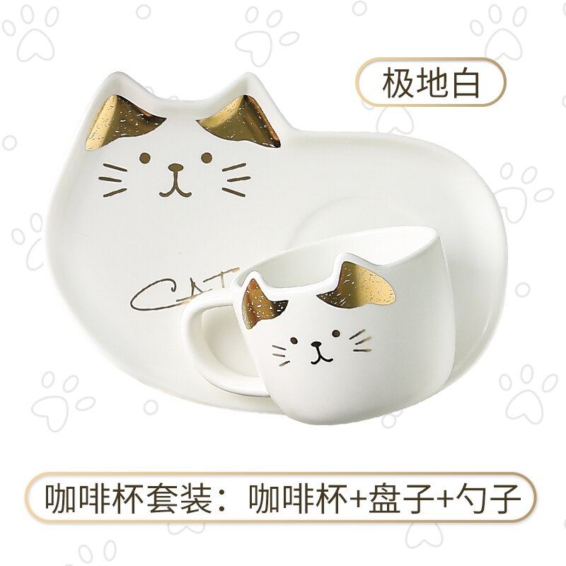 200ML Cartoon Ceramics Cat Mug Set With Saucers Spoon Coffee Milk Mugs Cute Breakfast Drinkware Birthday Porcelain: White