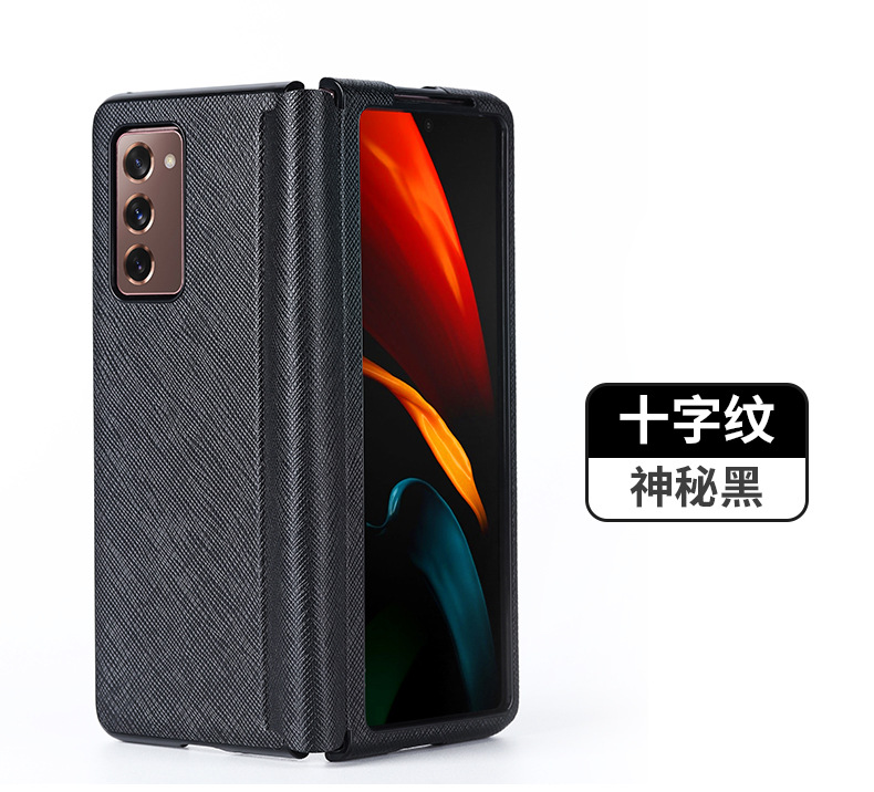 Luxuriöse handyhülle für samsung Galaxis z falten 2 w21 : ultradünne leder-klapphülle mit rundumschutz 2: Für Galaxis z falten 2 / Schwarz 1