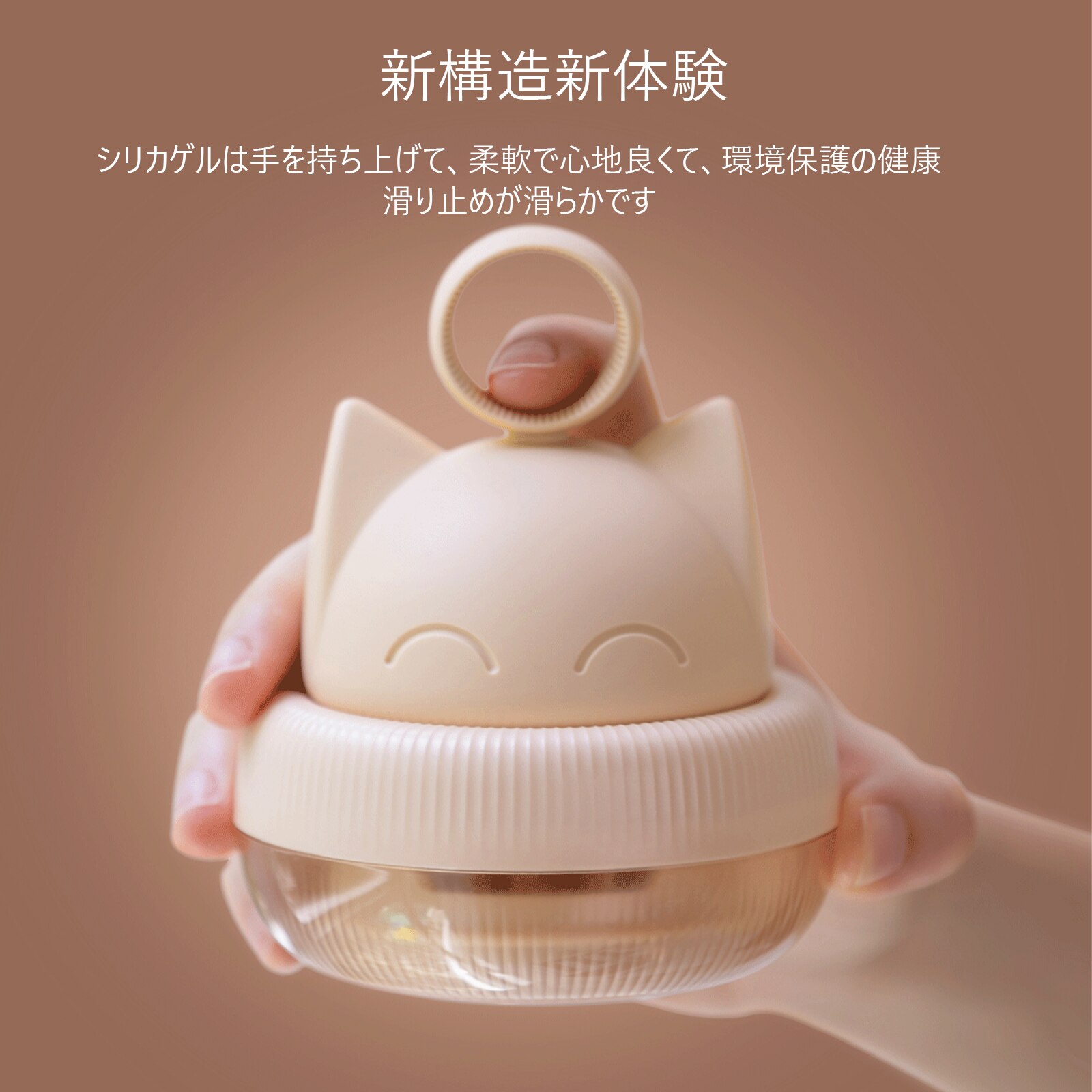 Elektrische Bal Trimmer Kleding Tondeuse Remover Draagbare Leuke Kat Vormige Scheren Voor Trui Quilt Smart Home Stofzuiger