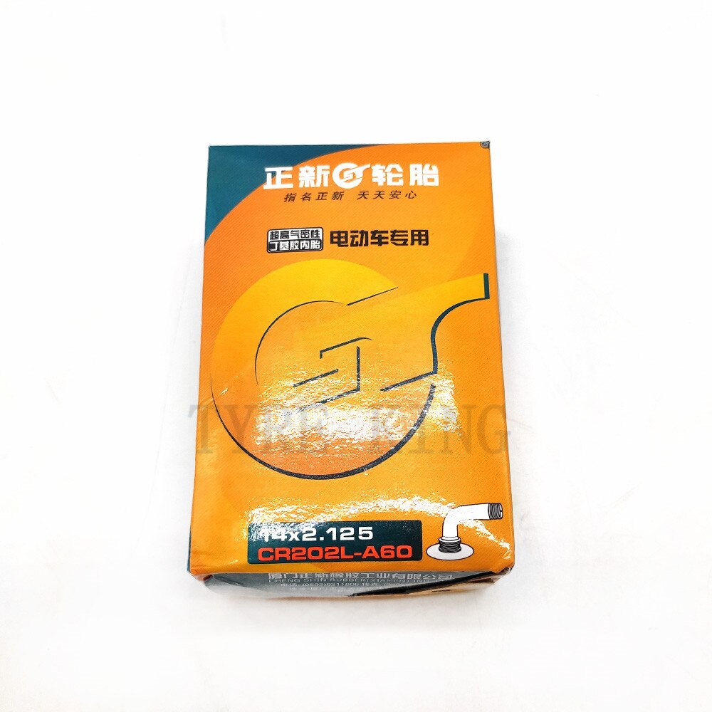 BaiWon Pneu De Vélo électrique De 14 Pouces, 14x2,50 (50/64-254) Pour Vélo électrique 14x2,50 Pouces