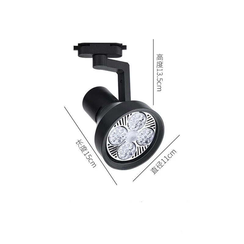 Led Tracks Licht Armatuur Rail Cob Plafondlamp Spotlight Verlichting Voor Kleding Winkel Woonkamer Winkel Lamp: Donkerblauw / Black