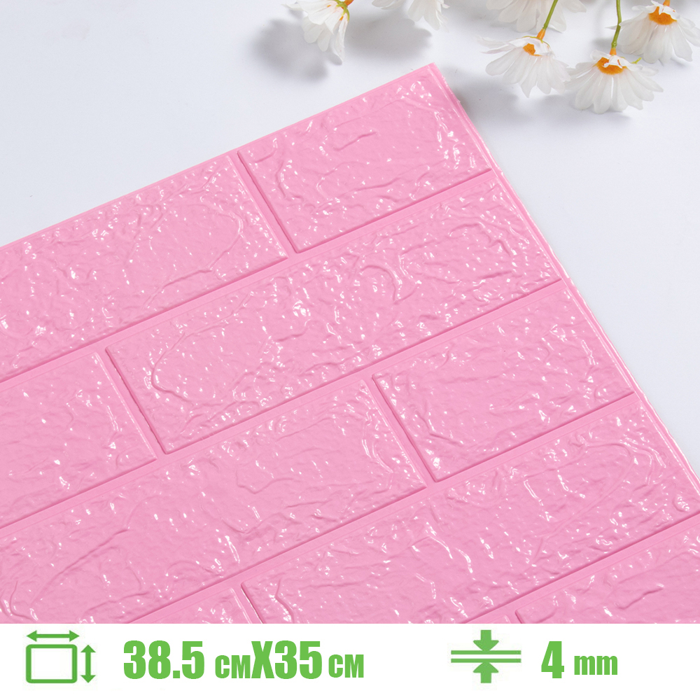 Decoratieve 3D Muurstickers Zelfklevende Behang Schuim Panelen Home Decor Woonkamer Slaapkamer Huis Decoratie Badkamer Sticker: D