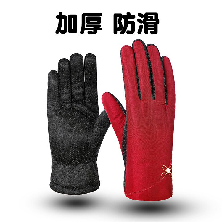 Cycling Gloves Full Finger Sport Riding MTB Bike Gloves Winter Water Resistant Touch Screen Non-slip Motorbike Riding Gloves: bow red