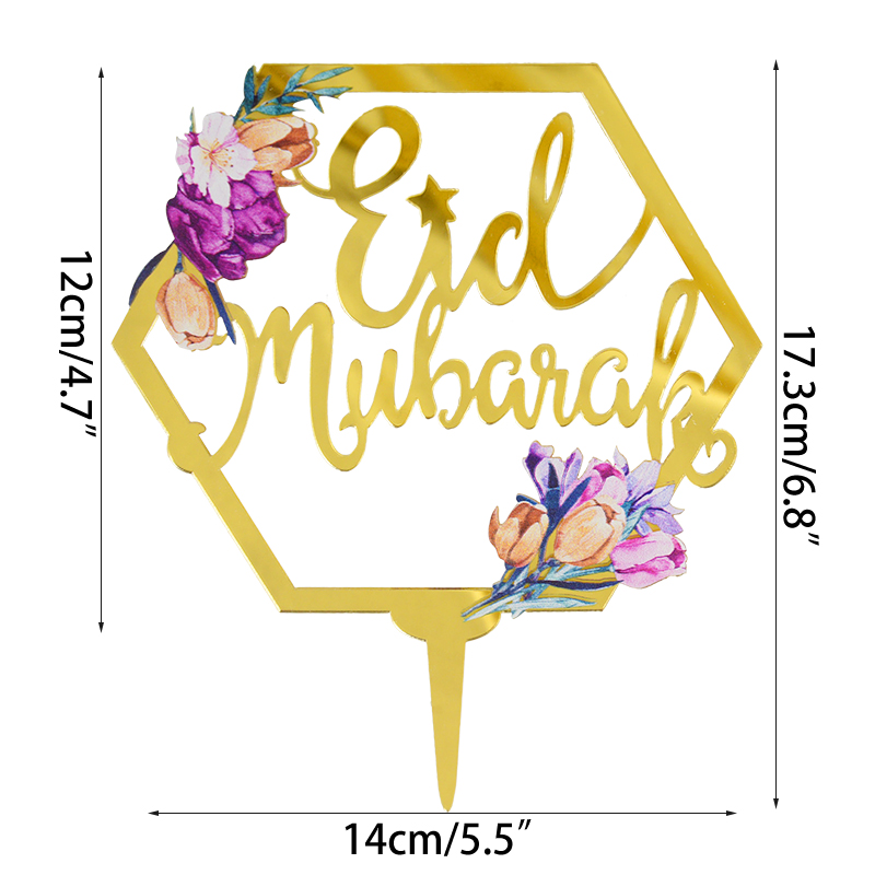 Eid Mubarak Acrylic Cake Topper Gold Castle Moon Cupcake Topper For Hajj Ramadan Mubarak Kareem Cake Decorations Baking Supplies: E03