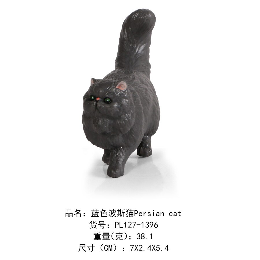 Børn model fast kæledyr kat model gul kat persisk sort og hvid killing statisk dyremodel legetøjsdekoration: 1396