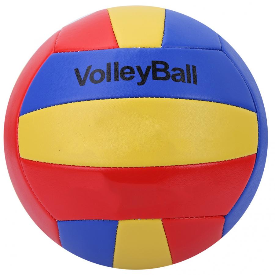 PVC Volleyball Sport Indoor Beach Volleyball Training Practicing Children Outdoor Size 4 Volleyball