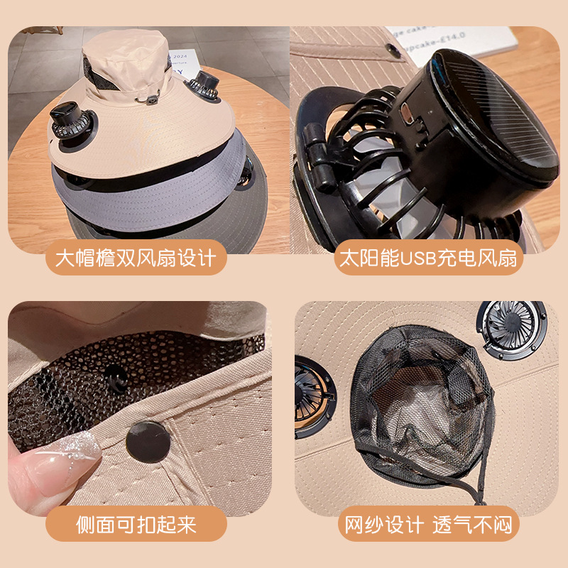 Kapelusz przeciwsłoneczny z chłodzeniem solarnym - kapelusz wędkarski z ochroną UV i wbudowanym wentylatorem, oddychająca czapka outdoorowa na lato