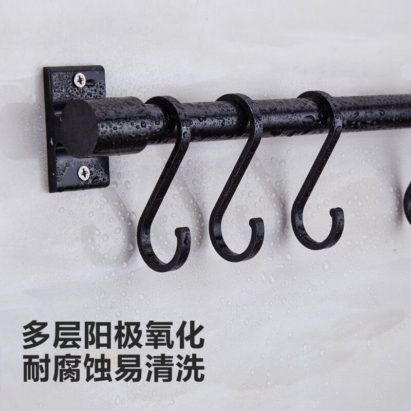 Stainless steel kitchen hook nail-free kitchen hook row hook wall hanging knife rack cutting board soup spoon storage rack