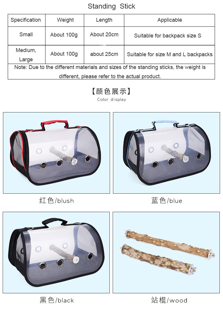 Portable Clear Bird Parrot Transport Cage Breathable Bird Carrier Travel Bag Small Pet Rabbit Guinea Pig Chinchilla Travel Cage
