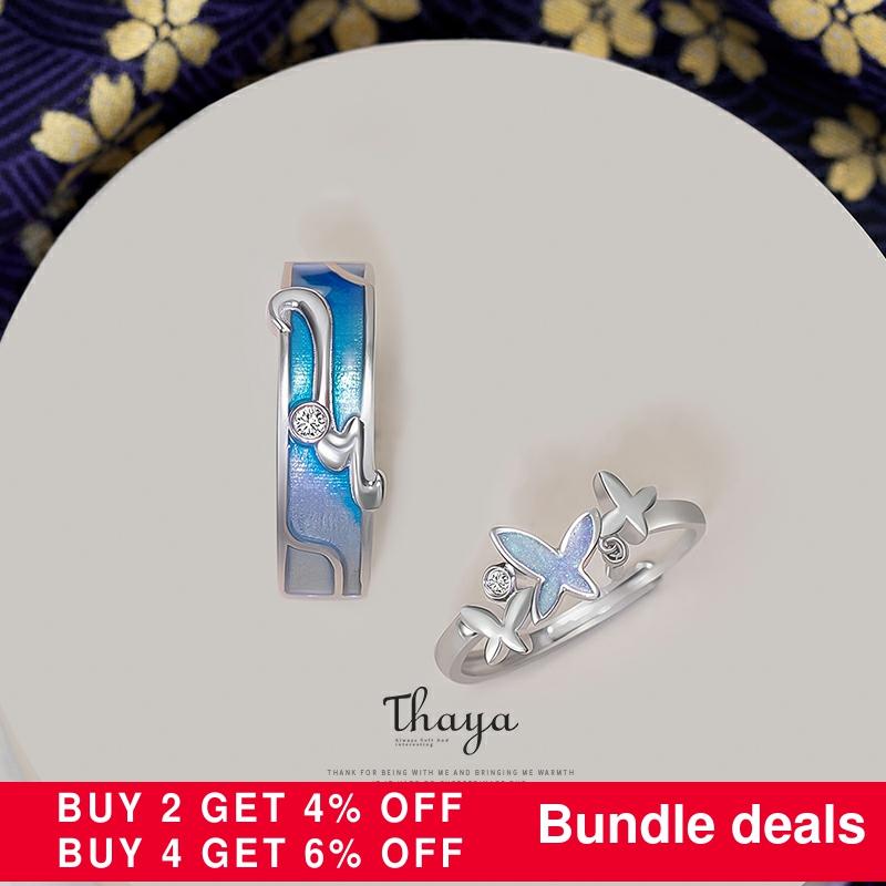 Thaya autêntico 925 anel de prata azul gotejamento óleo prata anéis abertos tamanho livre ajustável dedo anéis para a moda feminina jóias