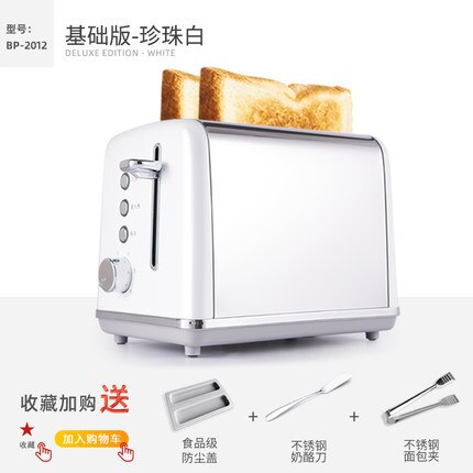 Stainless Steel Electric Toaster Household Automatic Bread Baking Maker Breakfast Machine Toast Sandwich Grill Oven 2 Slice: A