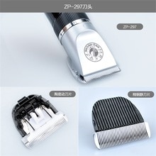 Lili origineel scherp keramisch titanium mes voor hondentrimmer lili zp -297