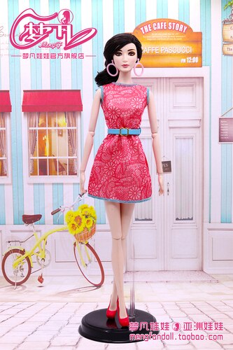 30cm Doll Dress Clothes suit for licca For ob24 ob27 Doll for Mengfan Doll Accessories Baby Toys Best Girl': Chocolate