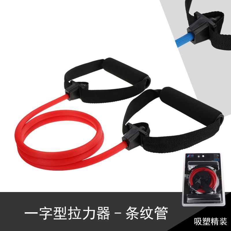 Resistance Exercise Band with Handles Bands Strength Training Cushioned Foam Handles: Legs Ankle Straps: Red