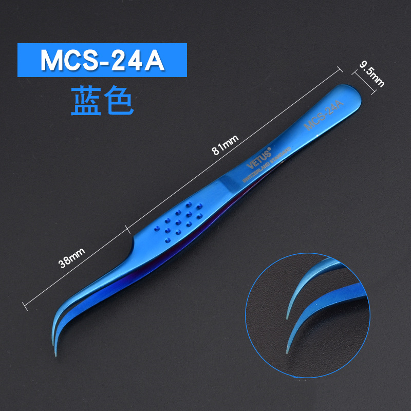 1pcs Vetus MCS Series Blue/Gold/Colorful Russian Volume Bloom Eyelash Extension Tweezers Stainless Precision Lash Tweezers Tools: green