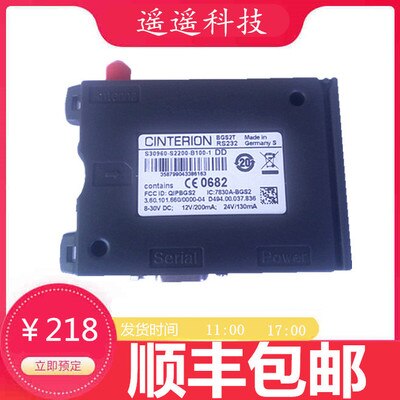 BGS2 módem CINTERION GSM Módem con GPRS BGS2-E8 BGS2-W