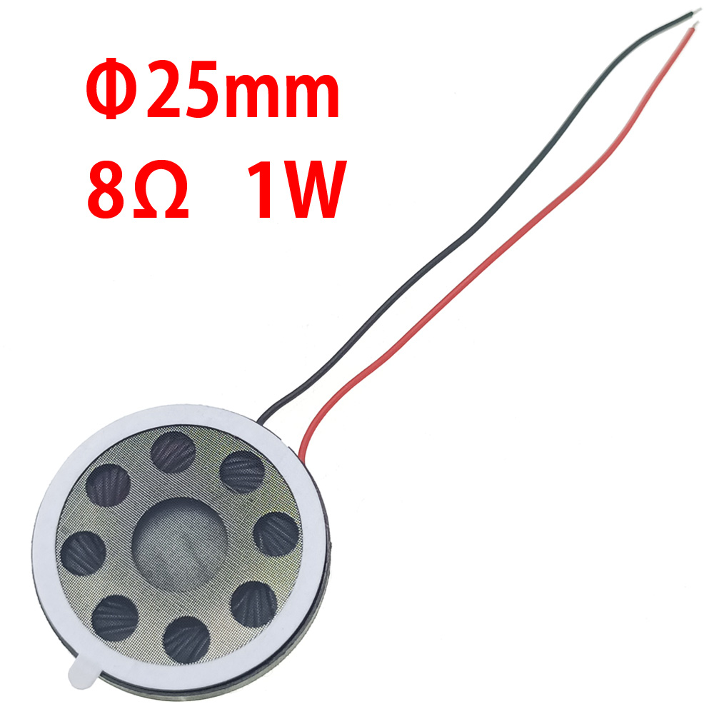 Mini haut-parleur ultra-fin, 8 ohms, 8R, 1w, diamètre 15mm, 18mm, 20mm, 23mm, 25mm, 26mm, haut-parleur pour jouets MP3, téléphones de bricolage: Marron / Bundle 4