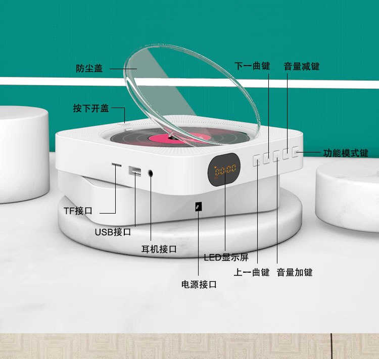 1pcs CD machine wall mounted CD player Bluetooth speaker CD fetal education English repeater good helper for children's learning