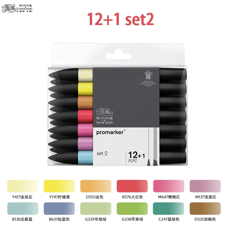 WINSOR & NEWTON Alcohol Based Promarker 6/12/24/48/96 Colors Set Twin/ Double Tip Marker Pens Pro Marker For Artists: Dark Khaki