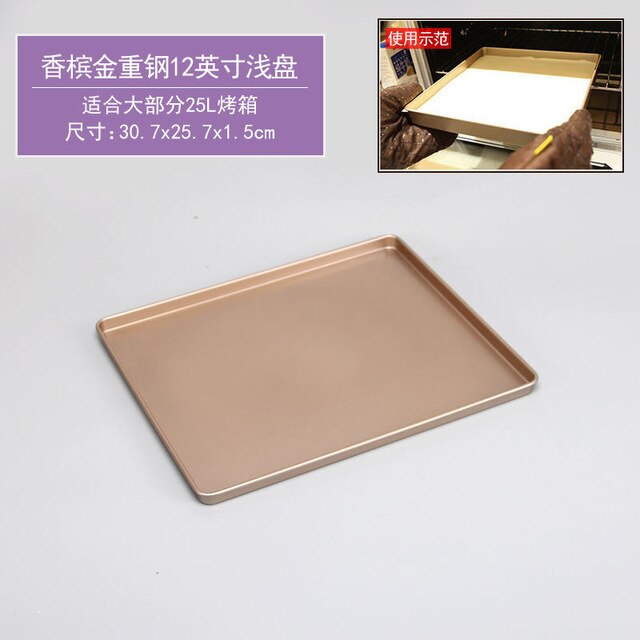 Vierkante antiaanbak cake bakvorm koekjesvorm pizza cake bakvorm koolstofstaal bakgereedschap keuken koken: 30.7 x 25.7 x 1.5cm goud