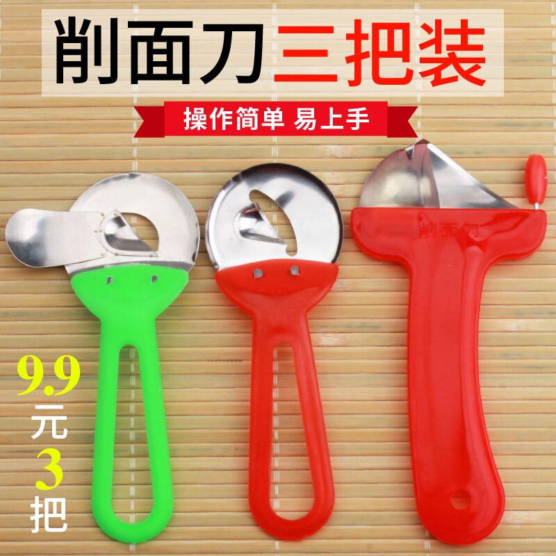 China Shanxi noodle mes roestvrij staal gesneden noedels scheren speciale mes DIY handleiding keuken tool restaurant huishoudelijke