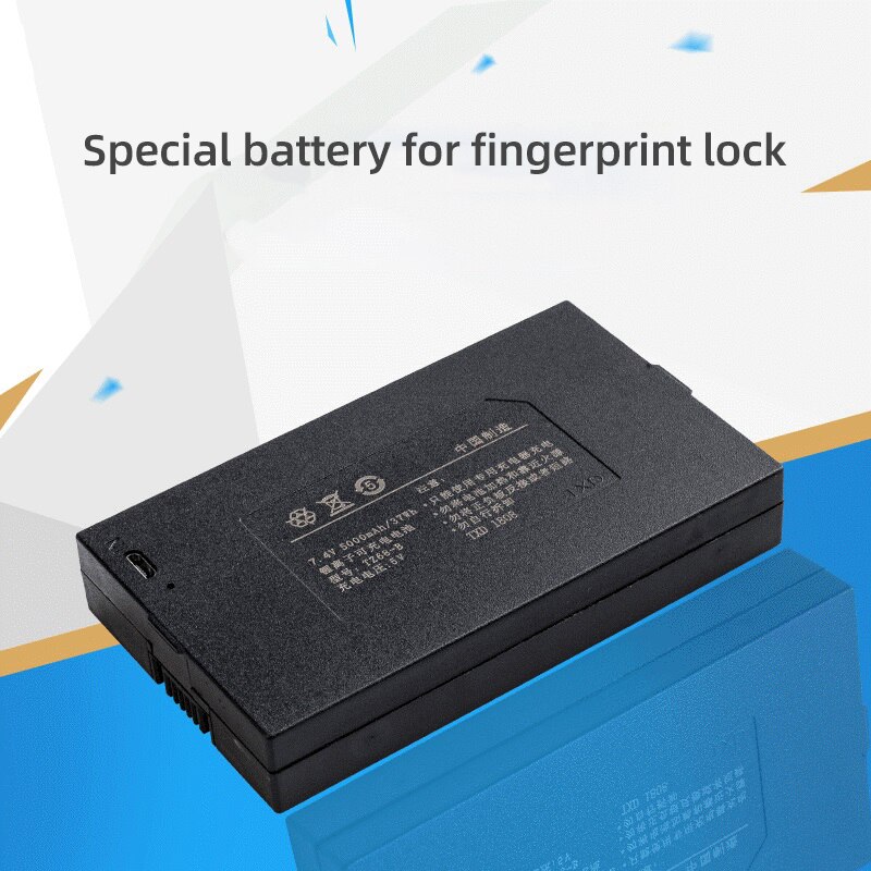 Fingerprint lock lithium battery
