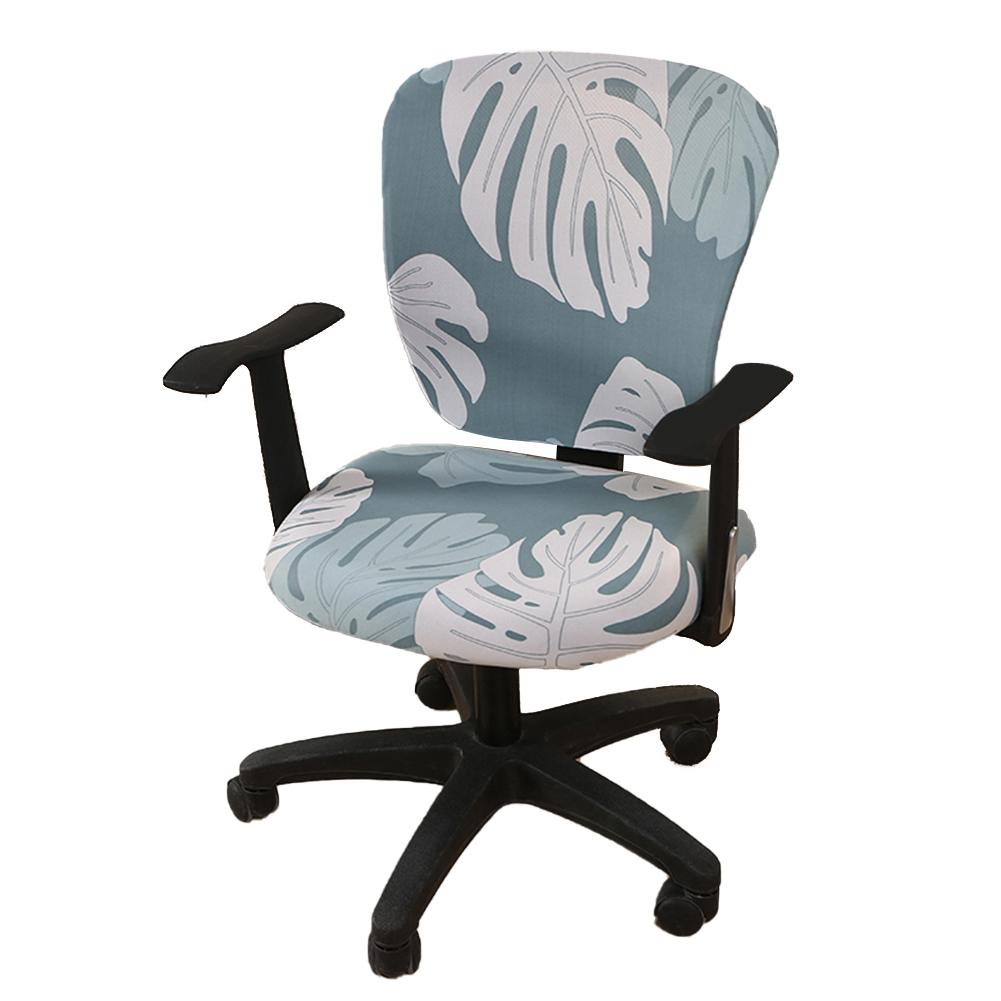 Housse de chaise d'ordinateur élastique extensible universelle couverture de chaise de bureau imprimée Spandex pour le dos et la Base de chaise de bureau d'étude à la maison: O