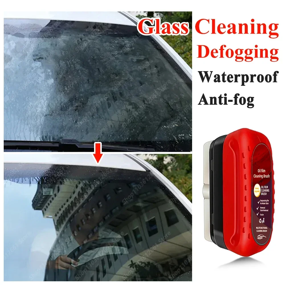 Car Glass Coating Oil Film Clean Brush Rearview Mirrors Anti-fog Rain-proof Cleaning Glass Remove Scratch Repair Polishing