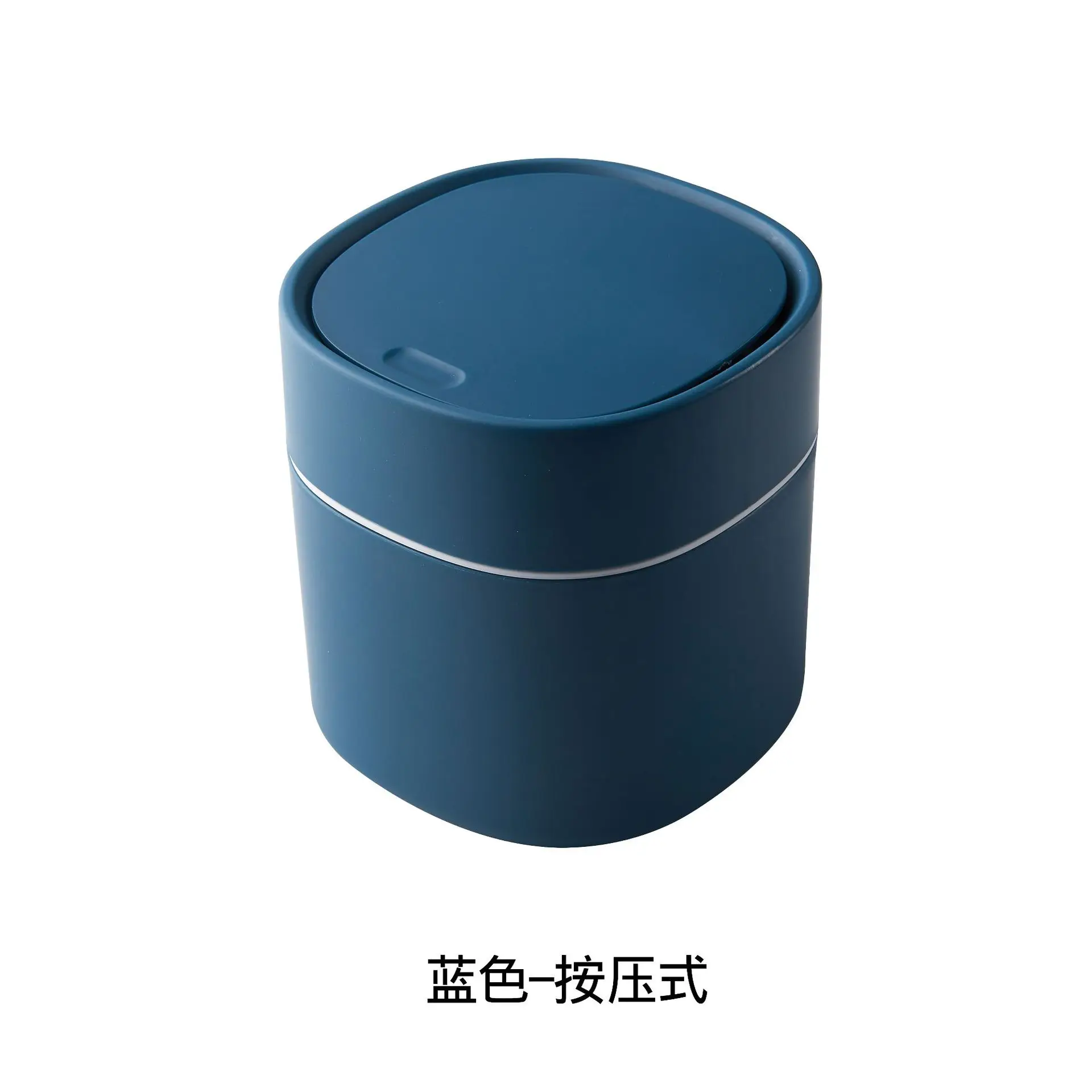Mini Small Waste Bins Desktop Garbage Basket Home Table Plastic Trash Can Office Supplies Dustbins Sundries Barrel Box: Red