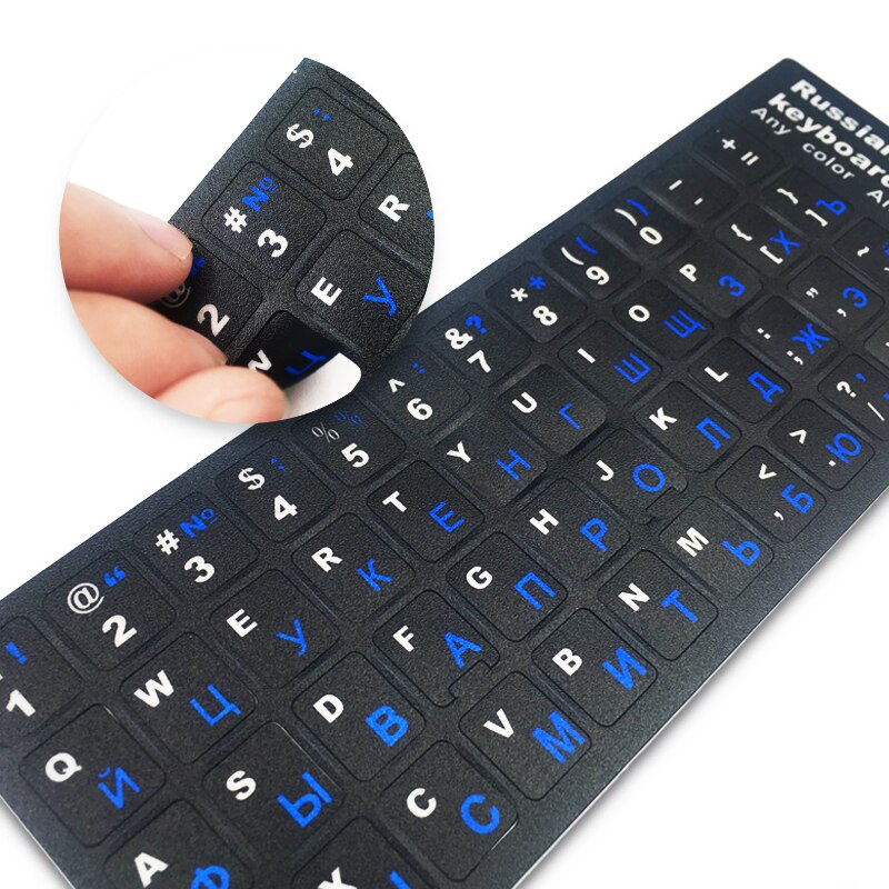 Autocollants pour clavier espagne/anglais/russe/français/arabe autocollant pour clavier PVC 10 à 17 pouces autocollant pour ordinateur portable