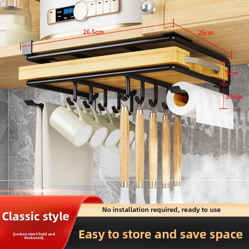 Køkkenophæng med kroge under skab køkkenrulleholder bøjle skærebræt grydelågsholder opbevaringshylde: Mørk khaki