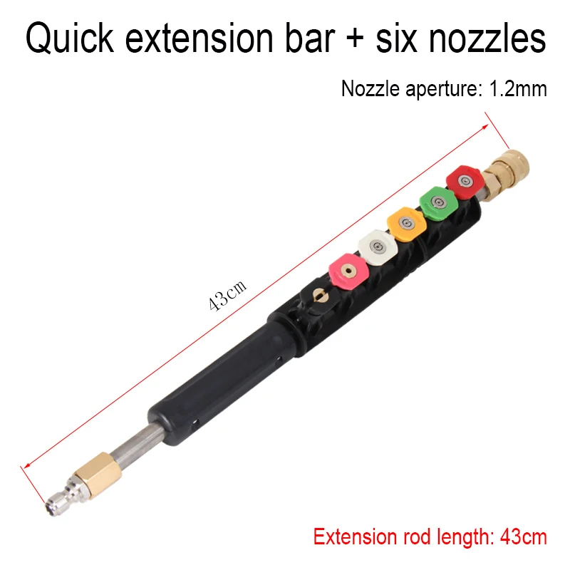 Tige d'extension haute pression en acier inoxydable pour Machine à laver de voiture, pour étendre la longueur du nettoyage par pulvérisation du pistolet à eau: Marron