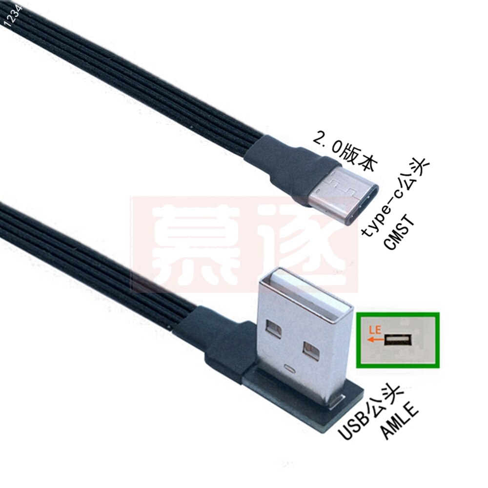 Codo USB plano de 5cm-1m a cable de datos de carga macho tipo C versión 2,0 conector codo cable flexible de ángulo izquierdo y derecho: Azul / 0,9 m