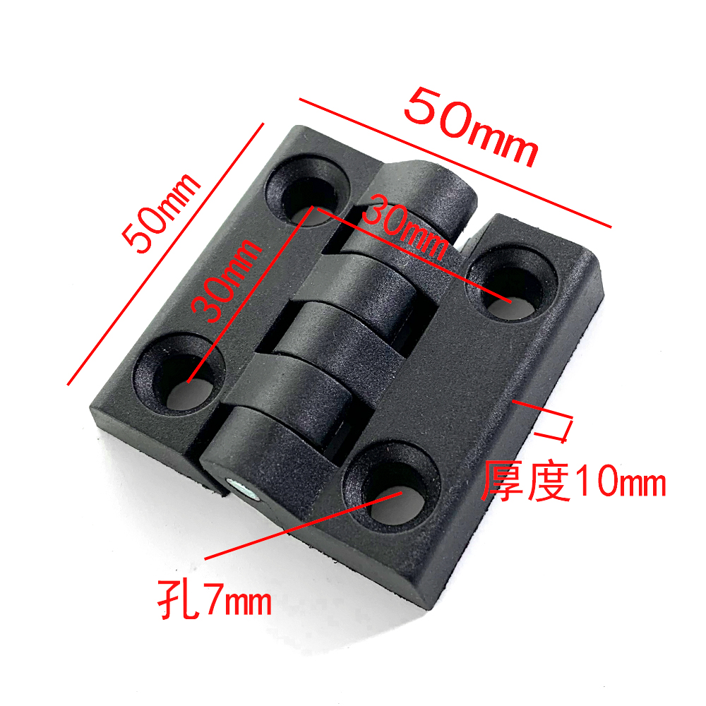 10pcs/Set Black Color Nylon Plastic Butt Hinge for Wooden Box Furniture Electric Cabinet Hardware: 5050