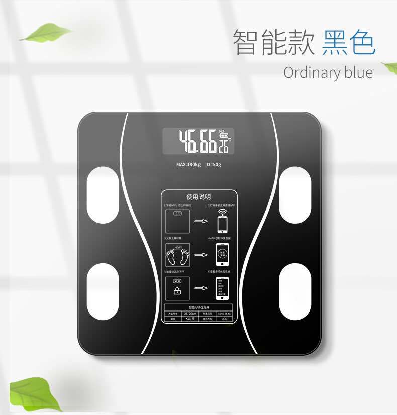 Smart Bluetooth Electronic Scale Weight Scale Home App Human Health Scale Body Fat Measurement: Black1