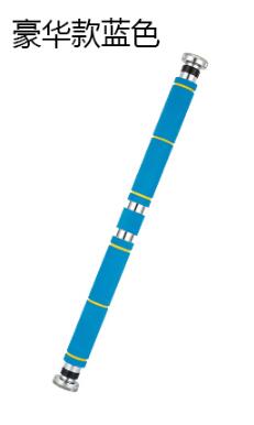 80-130cm længde justerbar fitness bar multifunktion dør horisontal bar med skridsikker skum: Himmelblå