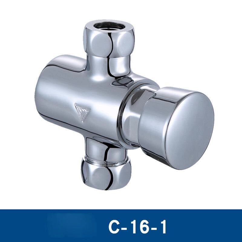 Brass Concealed Urinal Valve Urinal Flush Valve Delay Shower Valve Switch Flush Valve Antique Brass Faucet Water-tap Outdoor: C-16-1 Brass