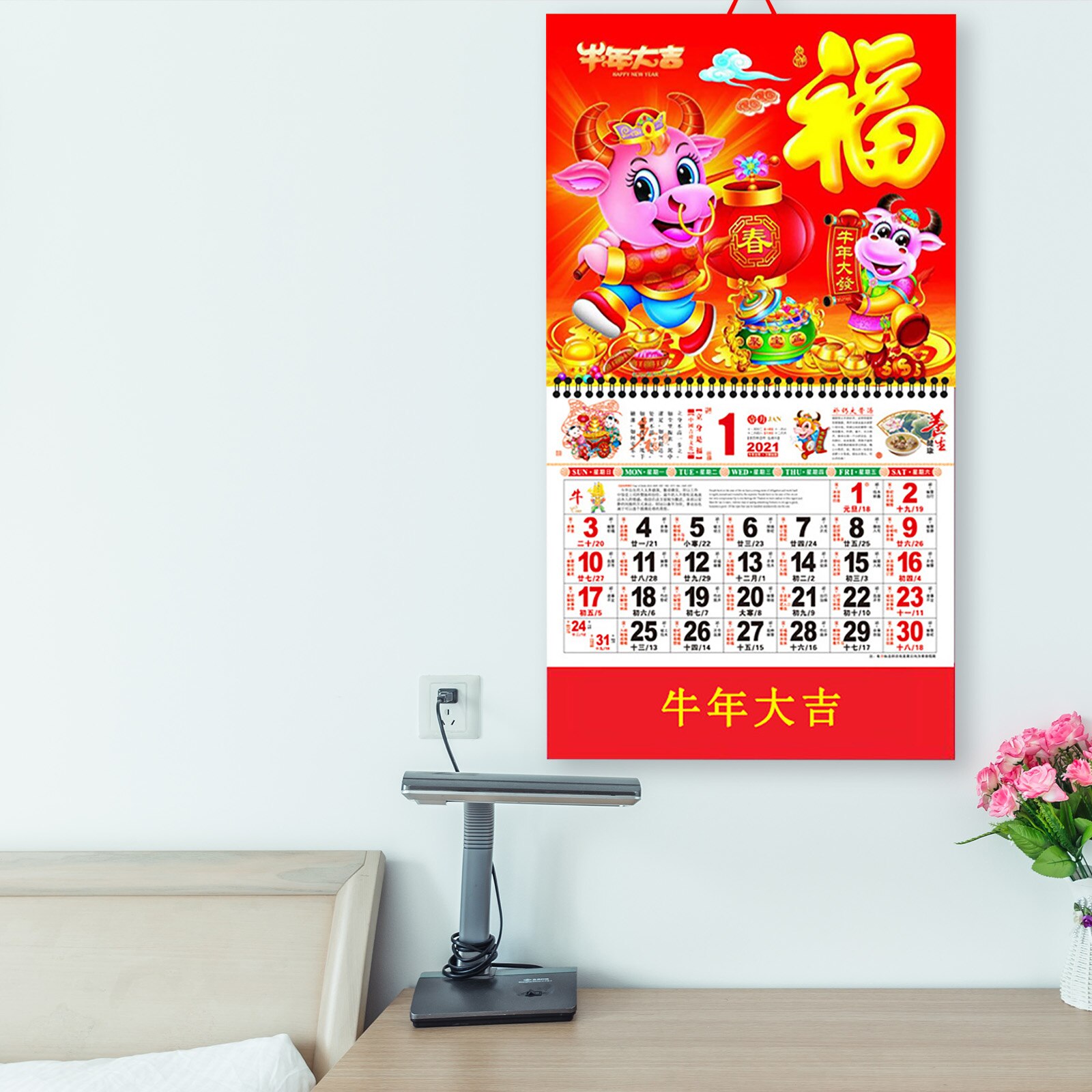 Chinese Calendar Wall Calendar Hanging Monthly Calendars Year of The OX Spring Festival Home Office Decoration Random Style