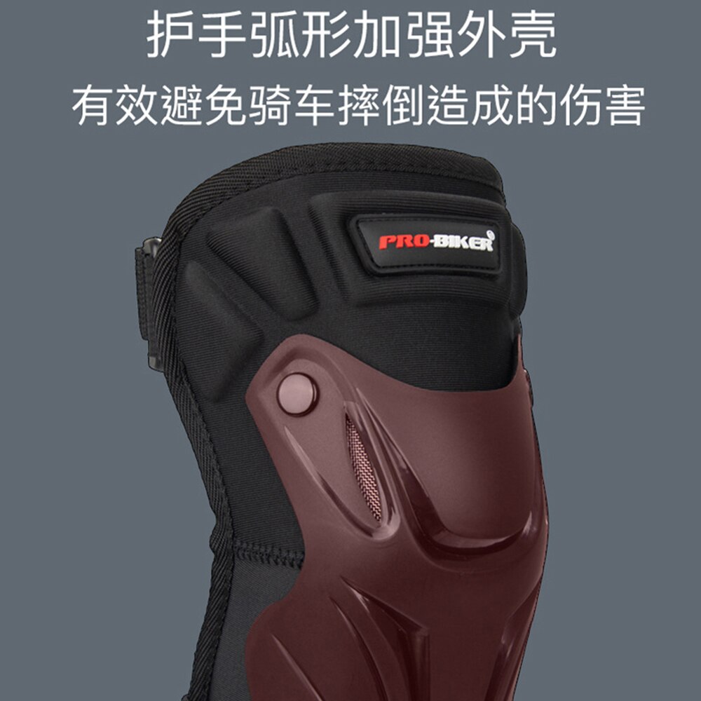 Winter Summer Motocross Knee Pads Elbow Pads Motocross Equipment Motos Equipacion Body Armor Suit Safety Gears Knee Pads For Man