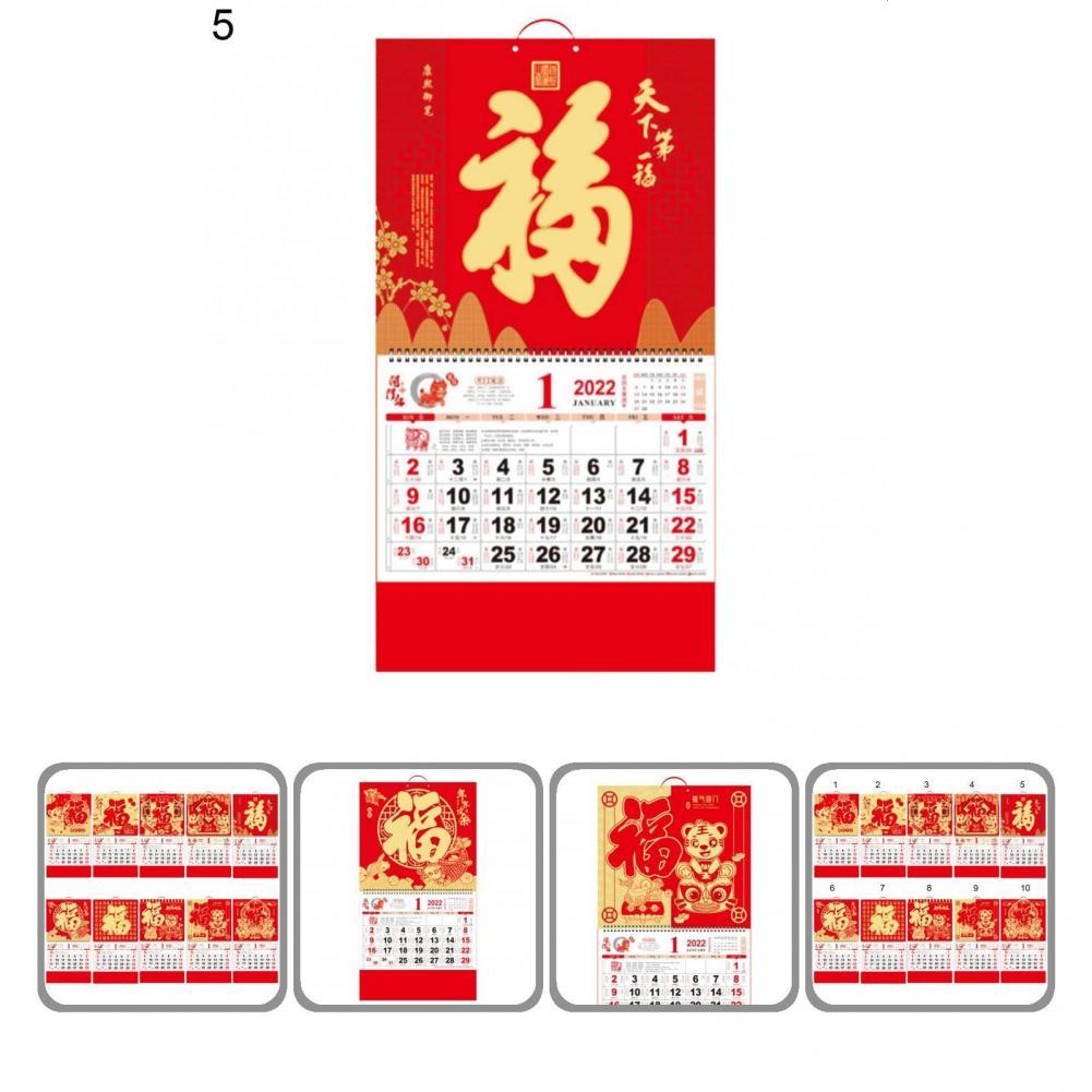 2022 Calendar Decor Practical Clear Pattern Easily Adjustable Hard to Fade Chinese Calendar 2022 Wall Calendar for Home