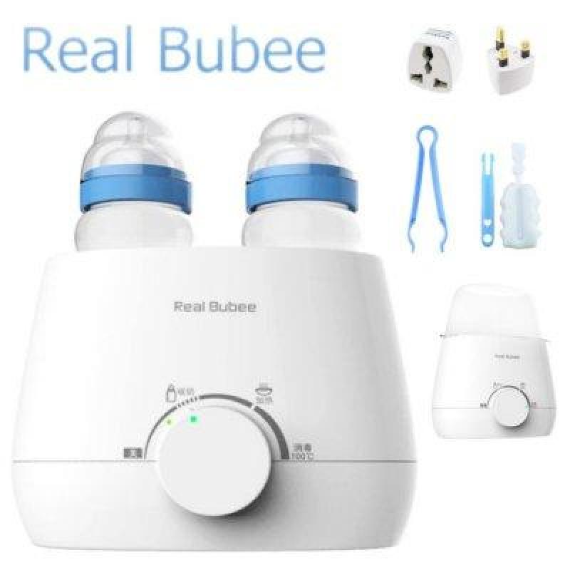 Real Bubee 3 In1 chauffe-lait pour double bouteilles stérilisateur à 3 broches et ensemble Anti-bactérien avec couvercle