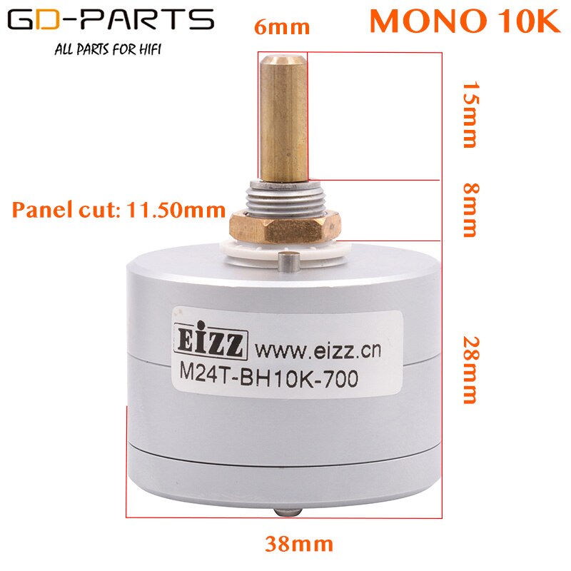 EIZZ Mono 10K 25K 50K 100K 250K 24 Steps Volume Potentiometer LOG Stepped Attenuator Serial Type 6mm Brass Shaft Hifi DIY 1PC: Silver