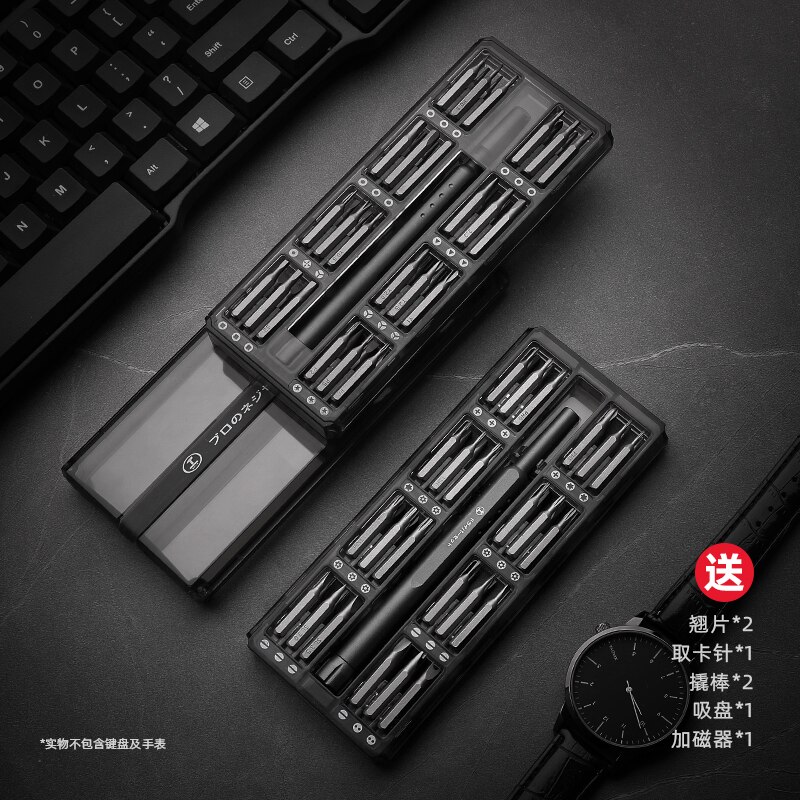 GREENER 63 In 1 Screwdriver Set Magnetic Screw Driver Kit Bits Recision Electric Xiaomi Iphone Computer Tri Wing Torx: 48