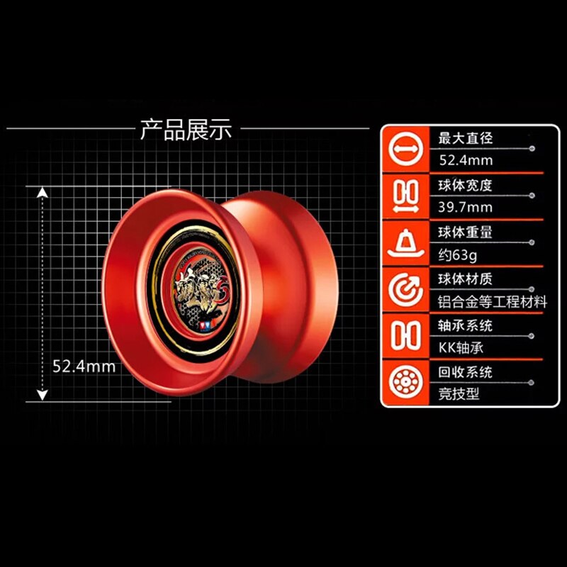 auldey yoyo dark viper s yoyo CNC Metal KK bearing yoyo Toys Special Props diabolo juggling
