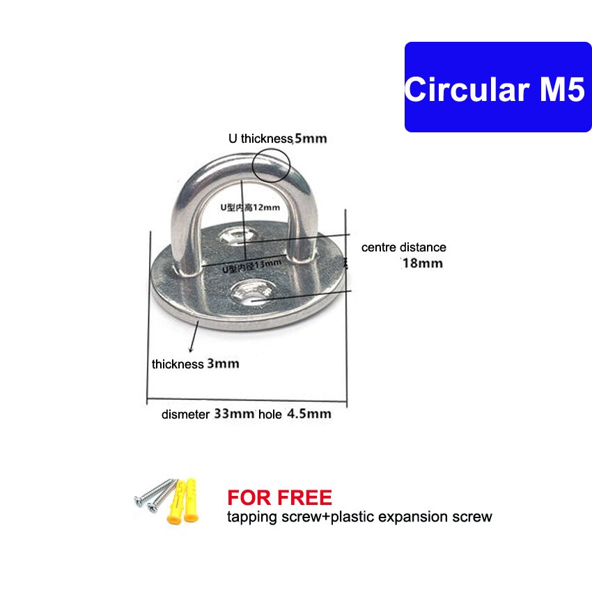 Solid Stainless Steel Oblong Plate Staple Ring Hook Many sizes For choose Hardware Loop U-Shaped Screws Mount Hook Hanger