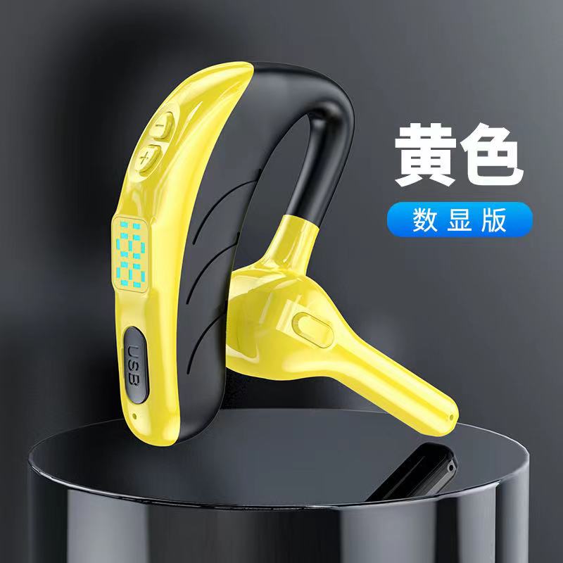 X13 zestaw słuchawkowy na jedno ucho z mikrofonem Bluetooth 5.1 słuchawka z redukcją szumów wodoodporna słuchawka bezprzewodowy zestaw głośnomówiący długi czas czuwania: żółty-x13