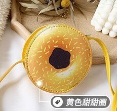 Kid Girls Poached Egg Donut Noodle Pattern Handbag PU Leather Mini Shoulder Messenger Bags Crossbody Wallet 6 Styles: D