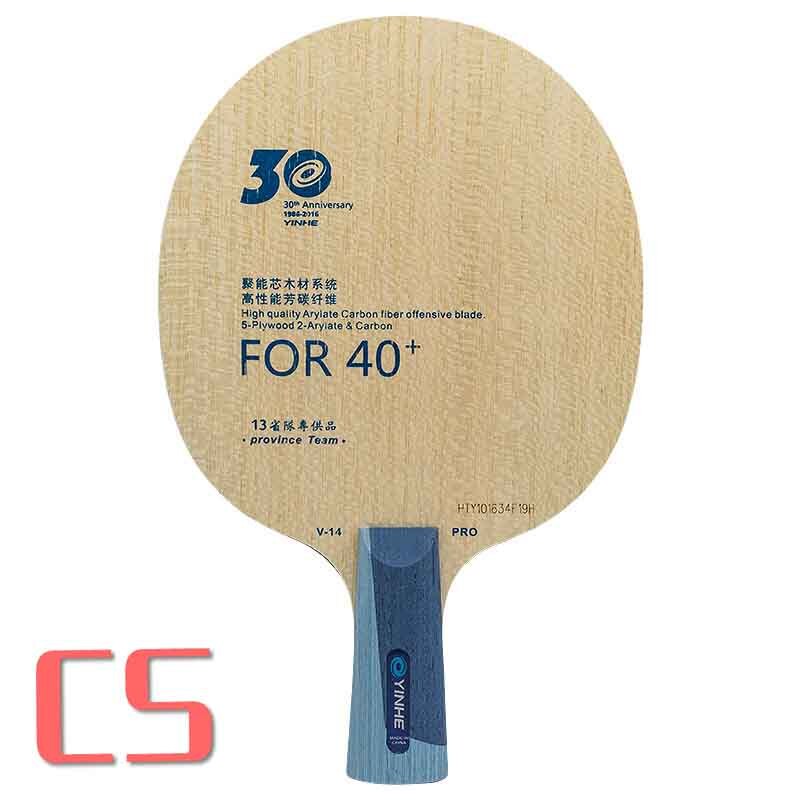YINHE Galaxy V-14 PRO table tennis blade 30th Anniversary Limited Edition: CS short handle