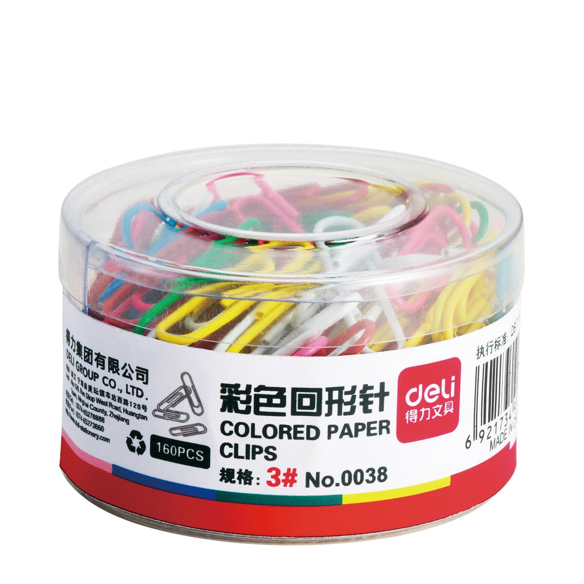 100pcs / 160pcs 29mm color paper clips, paper clips, school office supplies for student stationery