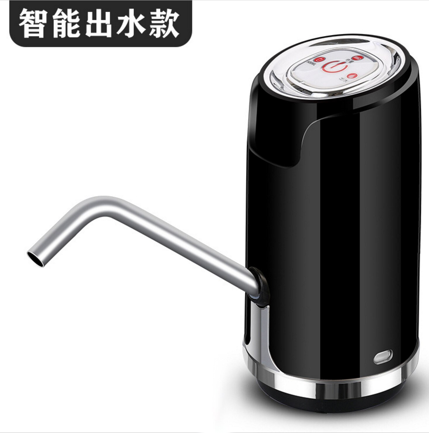 Water Dispensers Portable Household Wireless Electric Pumping Device Smart Quantitative Electric Water-Absorbing Water Dispenser: Smart Black